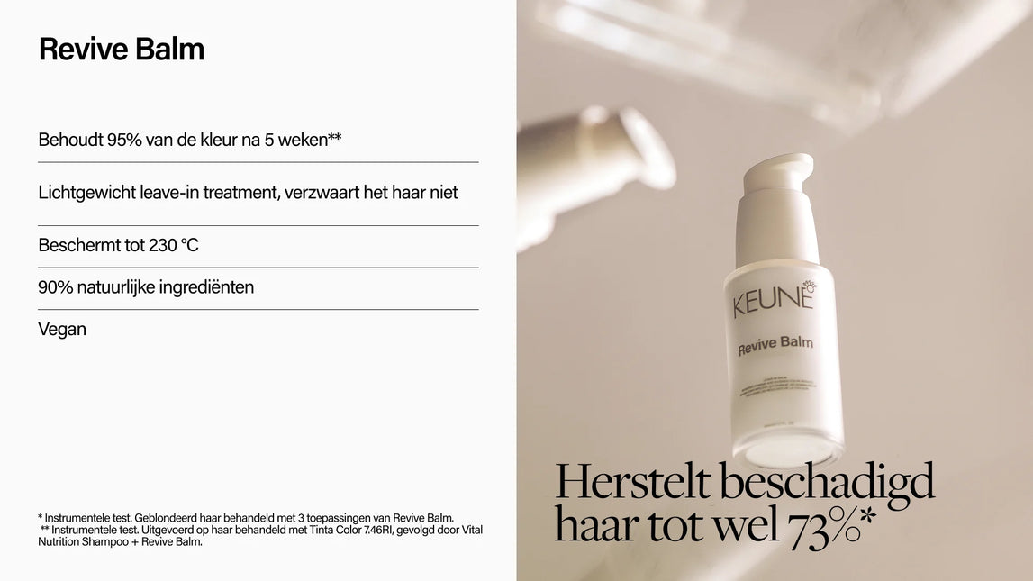 Keune Care Revive Balm